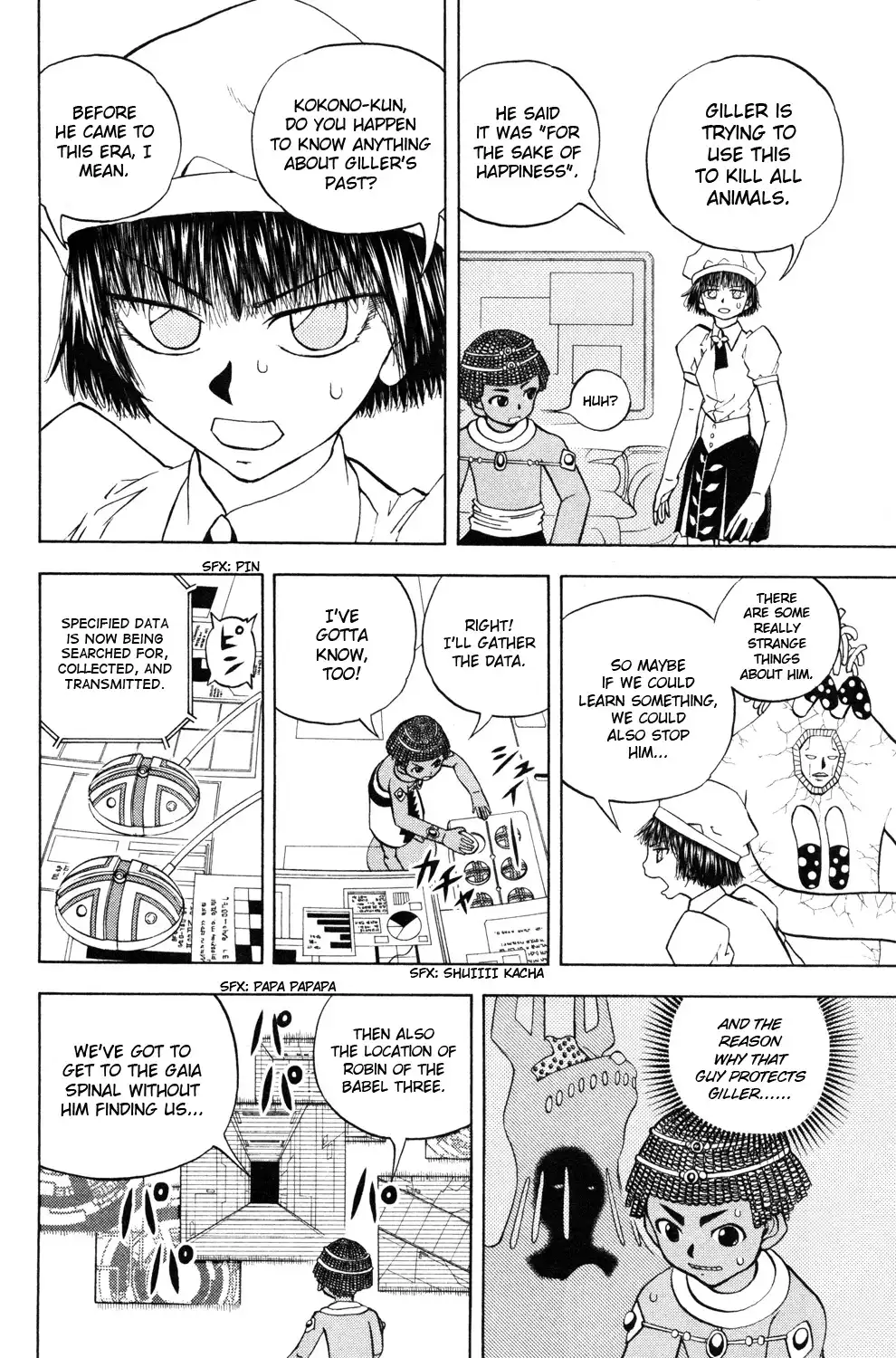 Doubutsu no Kuni Chapter 41 32